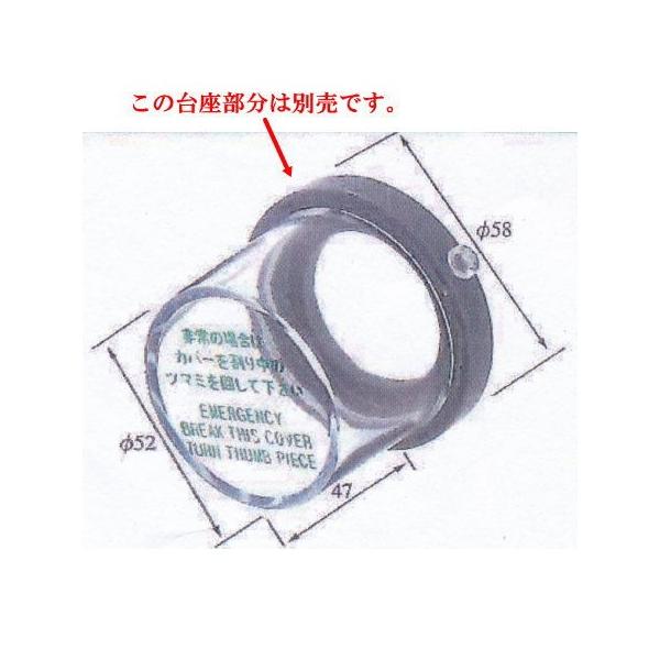 maimai ボタン 補修部品 新品 090型HM/メス8極カプラ - auto-eparts