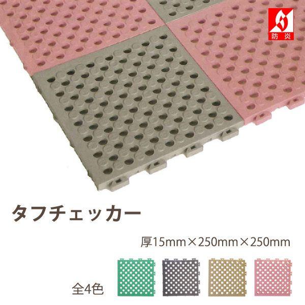 �݂���H�� �^�t�`�F�b�J�[ �σX�p�C�N�p���؏��� ��15mm 250mm�p 1���i32���P�ʂ̔̔��ł��B�j