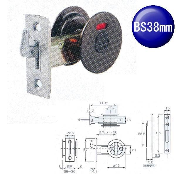 ۊ MARIC `[uˊ \t A-100 28`36mm obNZbg38mm Ao[