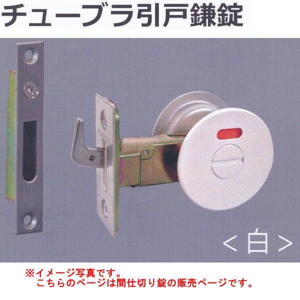 ۊ MARIC `[uˊ Ԏd A-100 28`36mm obNZbg38mm zCg