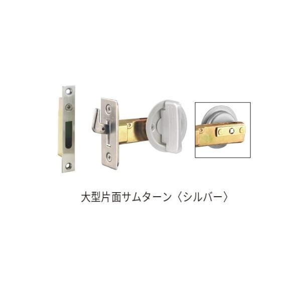 ۊ `[uˊi^ЖʃT^[j A-104 dFVo[