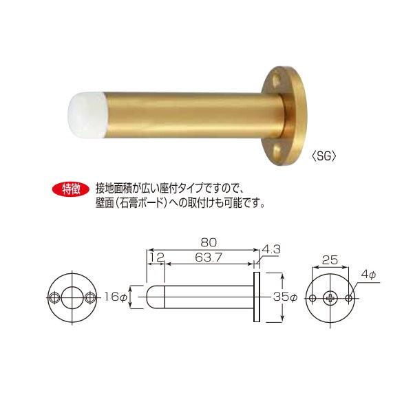 ۊ tVOi˓ ^J B-110 SG^F