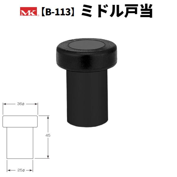 ۊ ~h˓ iSj B-113 }bgubN