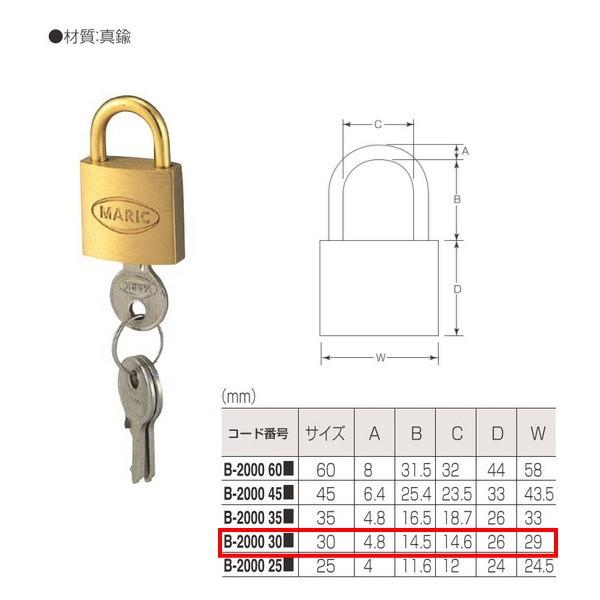 ۊ ^J 싞 B-2000 300 d:^J TCY:30mm JMႢ