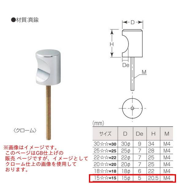 ۊ ^J C^܂ B-350 152 D15 dグ:GB