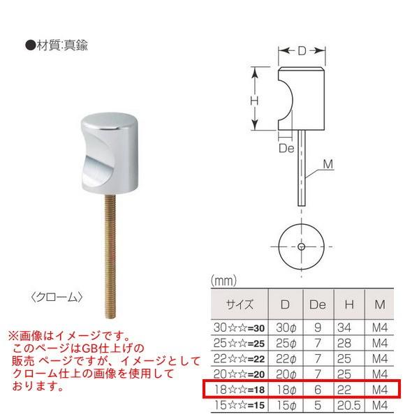 ۊ ^J C^܂ B-350 182 D18 dグ:GB