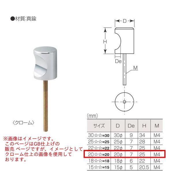 ۊ ^J C^܂ B-350 202 D20 dグ:GB