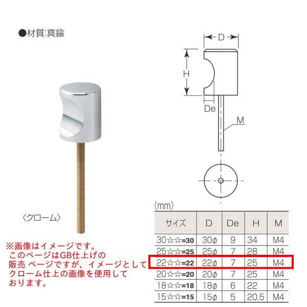 ۊ ^J C^܂ B-350 222 D22 dグ:GB