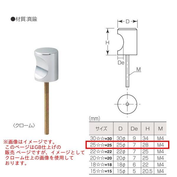 ۊ ^J C^܂ B-350 252 D25 dグ:GB