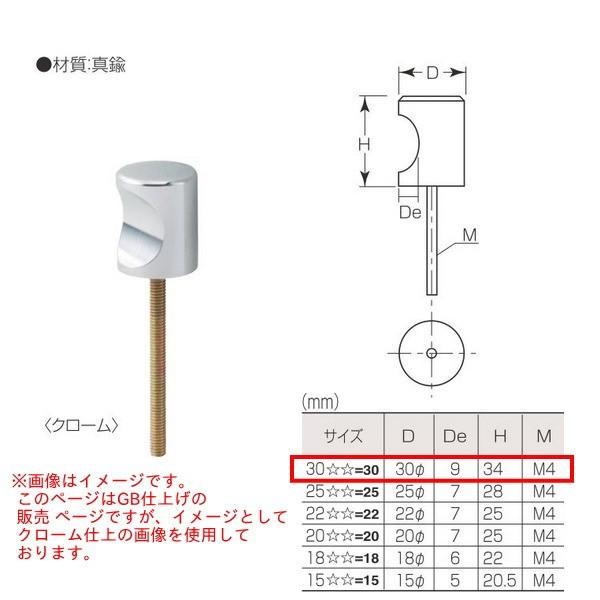 ۊ ^J C^܂ B-350 302 D30 dグ:GB