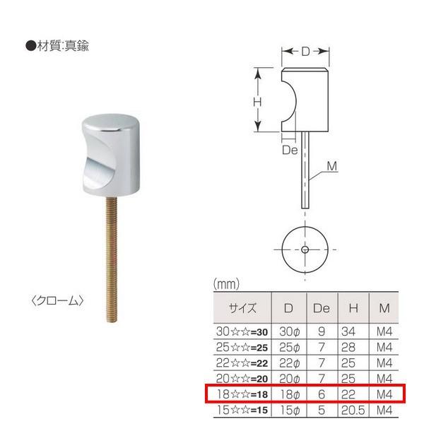 ۊ ^J C^܂ B-480 189 D18 dグ:N[