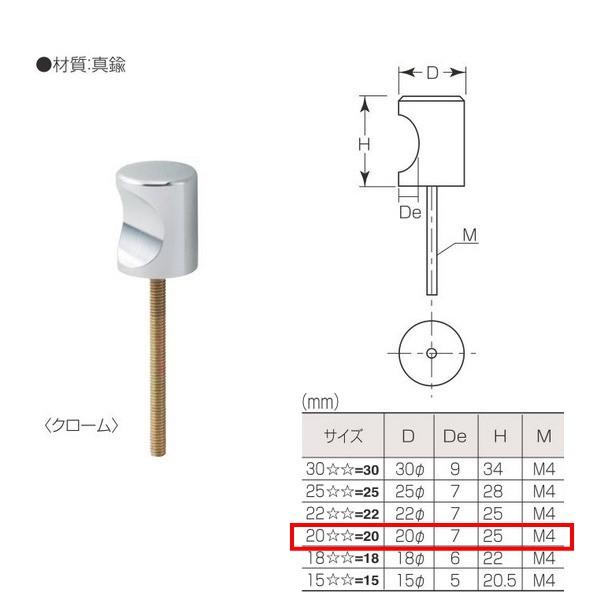 ۊ ^J C^܂ B-480 209 D20 dグ:N[