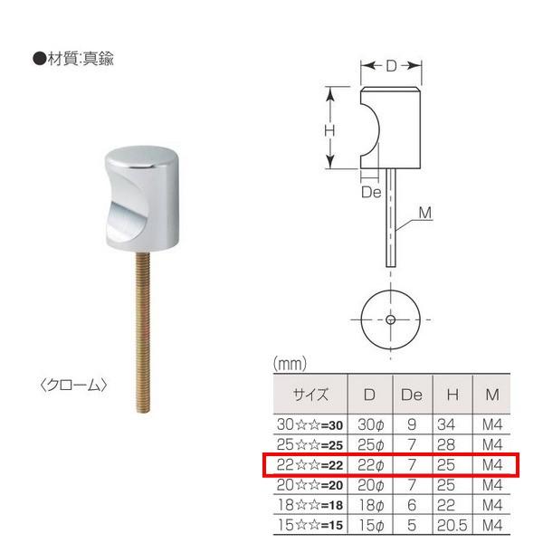 ۊ ^J C^܂ B-480 229 D22 dグ:N[