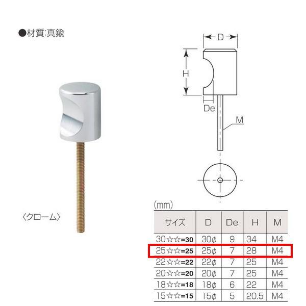 ۊ ^J C^܂ B-480 259 D25 dグ:N[