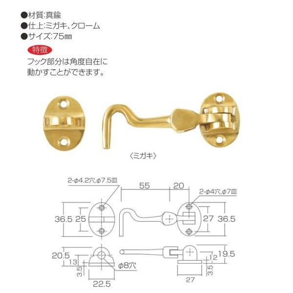 ۊ ^J RtbN B-705 754 d:~KL