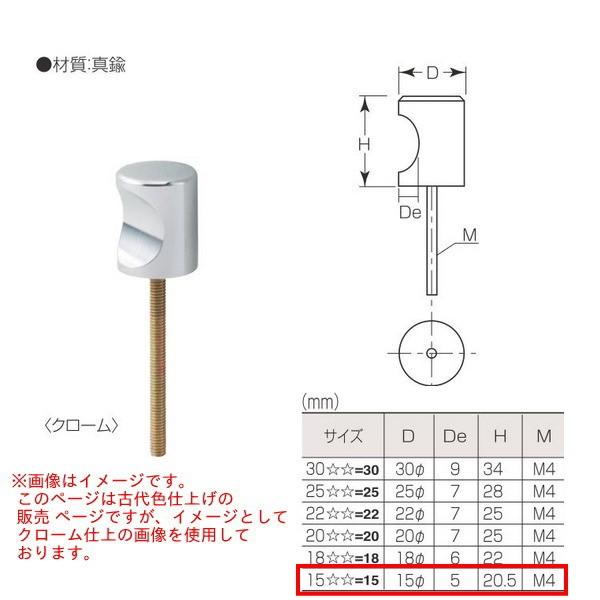 ۊ ^J C^܂ B-780 155 D15 dグ:ÑF