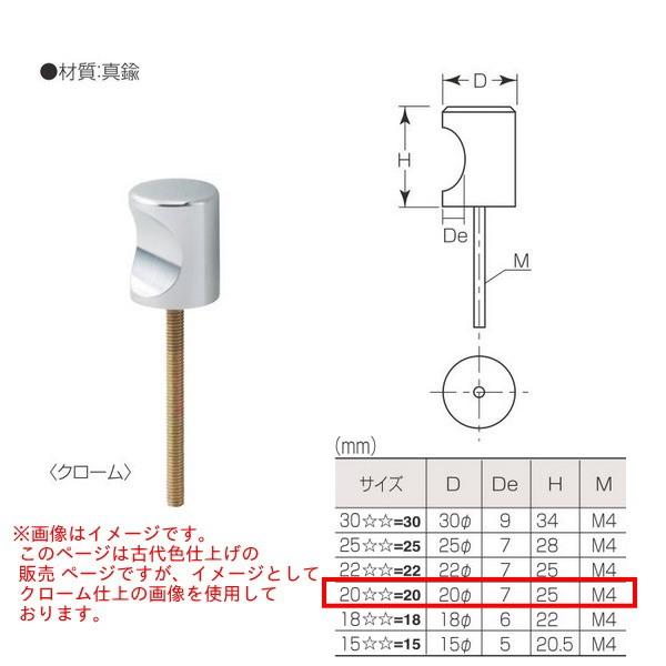 ۊ ^J C^܂ B-780 205 D20 dグ:ÑF