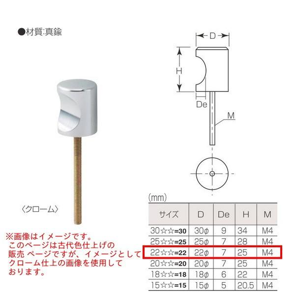 ۊ ^J C^܂ B-780 225 D22 dグ:ÑF