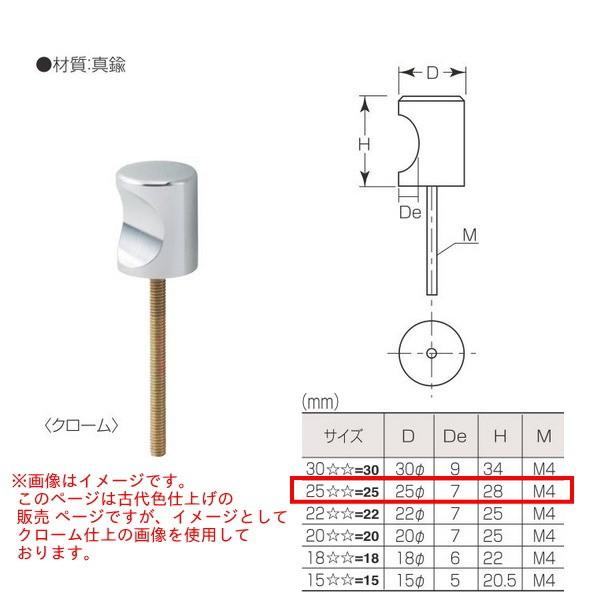ۊ ^J C^܂ B-780 255 D25 dグ:ÑF