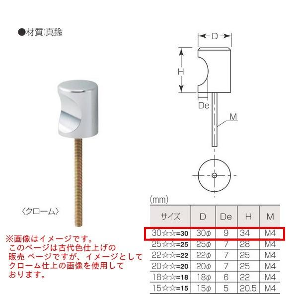 ۊ ^J C^܂ B-780 305 D30 dグ:ÑF