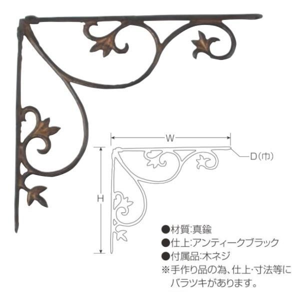 ۊ AeB[NI ba-045 190 TCY W190mm H145mm D16mm