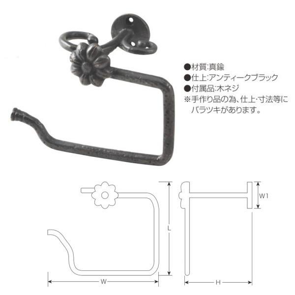 �ۊ���� �A���e�B�[�N�^�I�������O esp-026 �T�C�Y W155mm H95mm W1 ��38mm L110mm