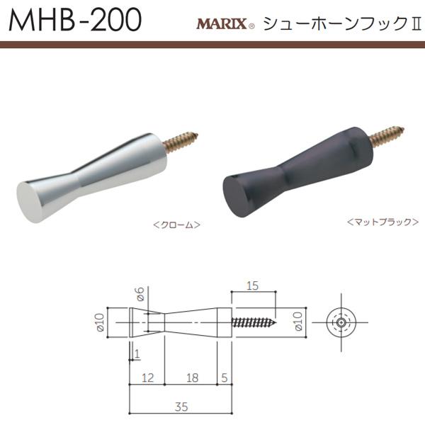 ۊ V[z[tbNII ^J MHB-200 N[^}bgubN