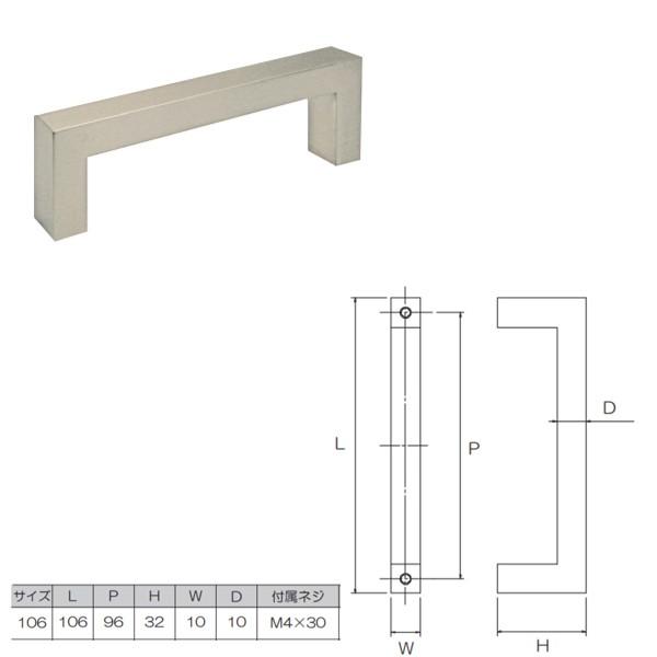 ۊ MARIX Rmnh MHD-100 TCYL106mm TeVo[