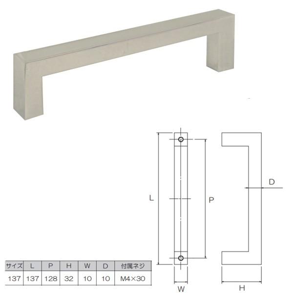 ۊ MARIX Rmnh MHD-100 TCYL137mm TeVo[
