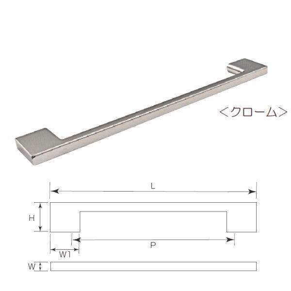 �ۊ���� MARIX �R�����n���h�� �N���[�� �T�C�Y220mm MHD-450