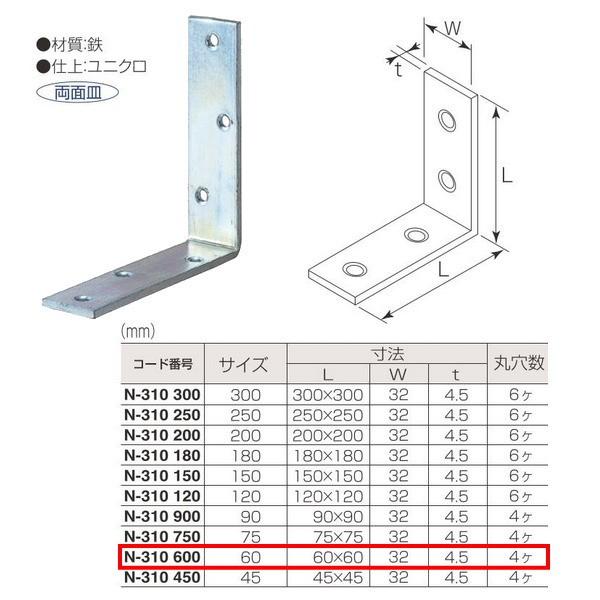 ۊ jN rbO܁iSjiʎMj N-310 600 TCY:60mm d:jN