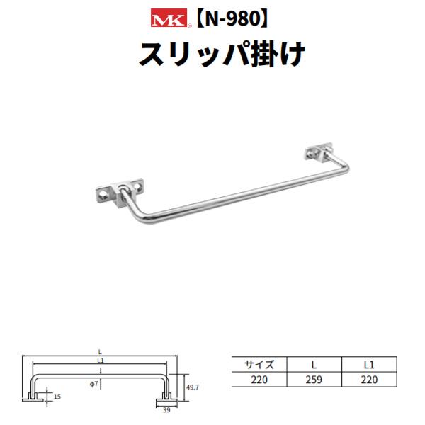 ۊ Xbp| X`[ N-980 TCY220 N[bL