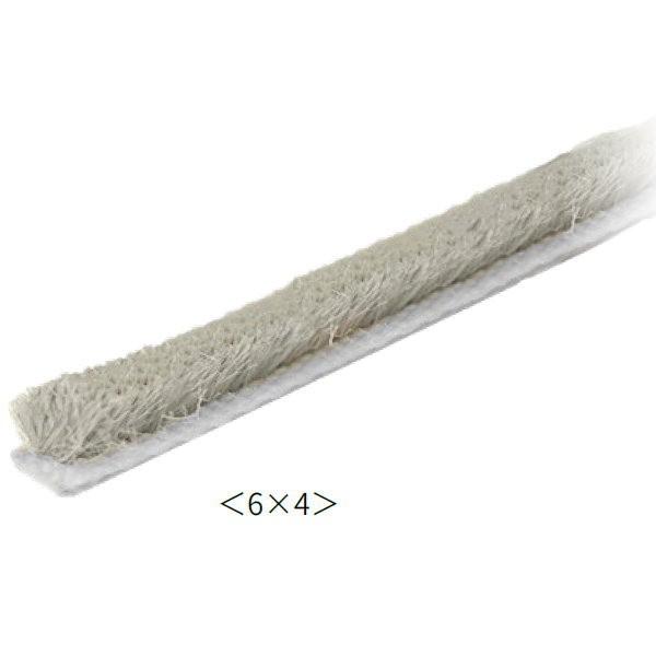 ۊ wAV[ P-009 6×4mm 2.5m O[