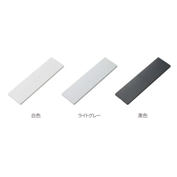 丸喜金属 スライドカバーコンセントダブル（埋込みタイプ） P