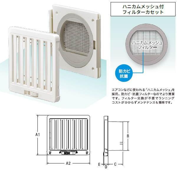 ۊ ZbgWX^[ P-795 15F njJbV 150 Oa198×217 zCg