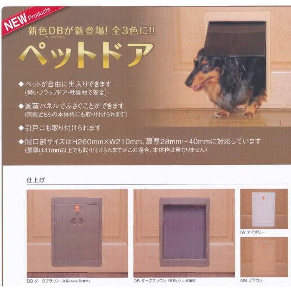 ybghA J@ c26cm×21cm