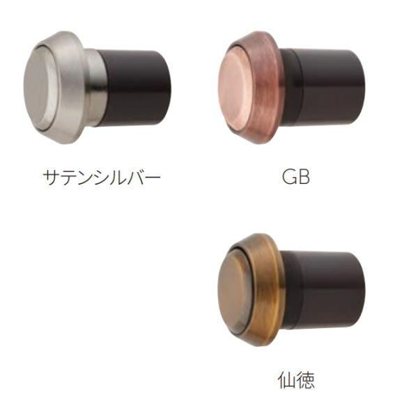 みつとしさま専用 オンライン及び一部店舗限定価格＊】プラレール S-04 ライト付