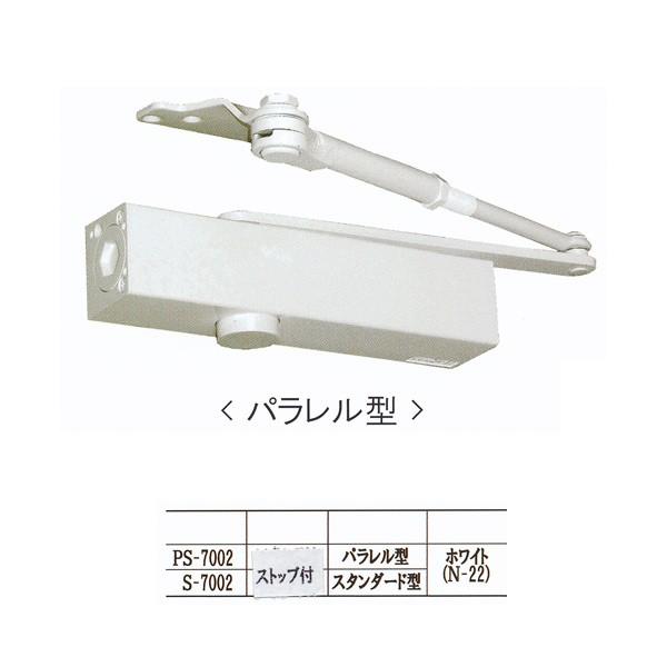 {hA`FbN j[X^[ hAN[U p^ Xbgvt PS-7002 zCg