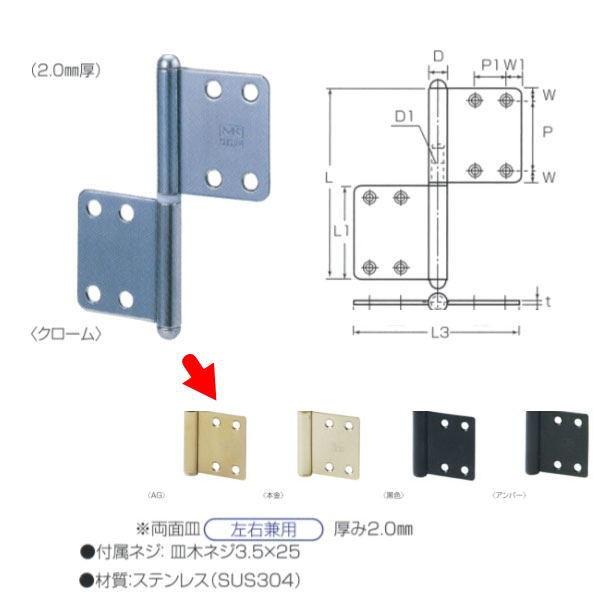 ۊ XeX EhԁiʎMj S-15KO07G cTCY7c TCY 102mm×89mm dAG 1