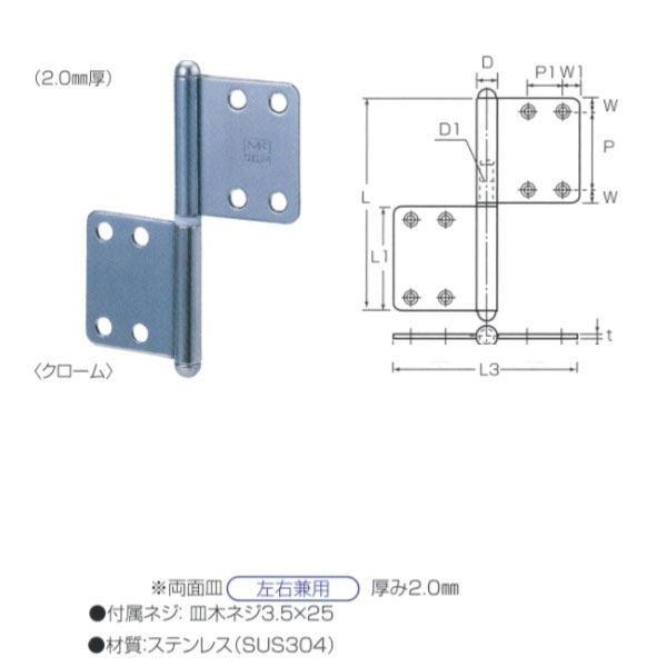 ۊ XeX EhԁiʎMj S-15KO109 cTCY6c TCY 102mm×89mm dN[ 1
