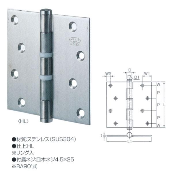 ۊ XeX c^`ԁiOj S-210 100 TCY89mm×89mm 1