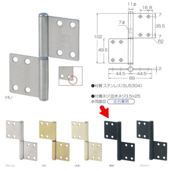 ۊ XeX [2RiʎMj S-45RST07U TCY 102mm×89mm Fd 1