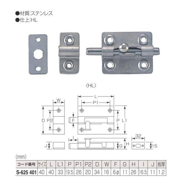 はなまるさん専用 楽天市場】Panasonic パナソニックF型集水器 パールグレー 丸型