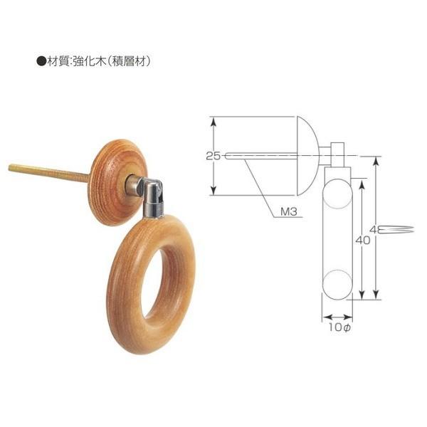 ۊ VLEbh Ou W-01 hÃmbN