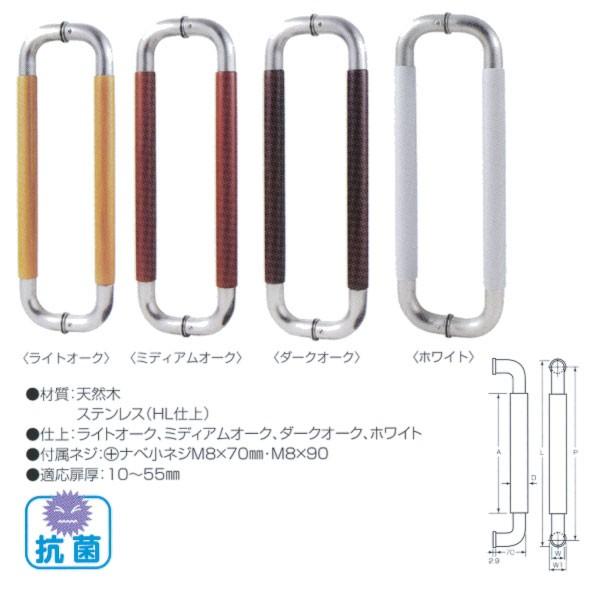 ۊ i`O^nhiʗpji30j 450mm HL W-5000 HL45 1g