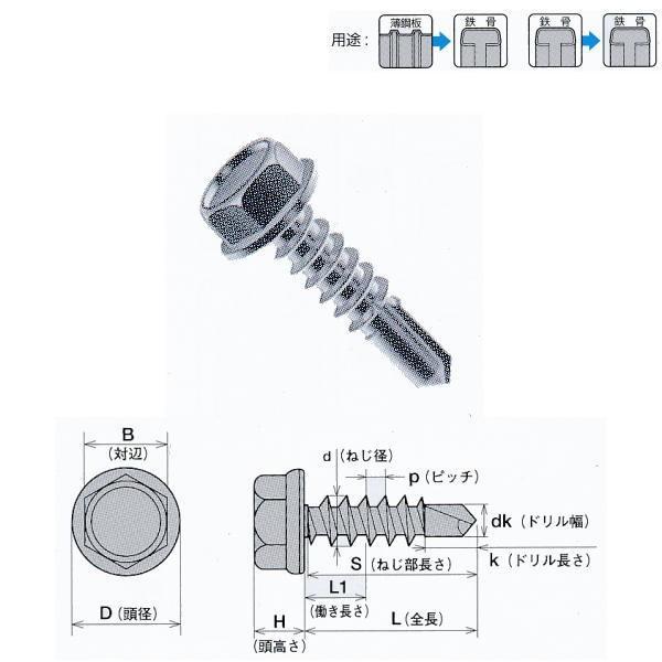���}�q�� �t�b�W���b�N�|�C���g�i�O�����j�N���j �w�b�N�X 6×35 HJC35 200�{