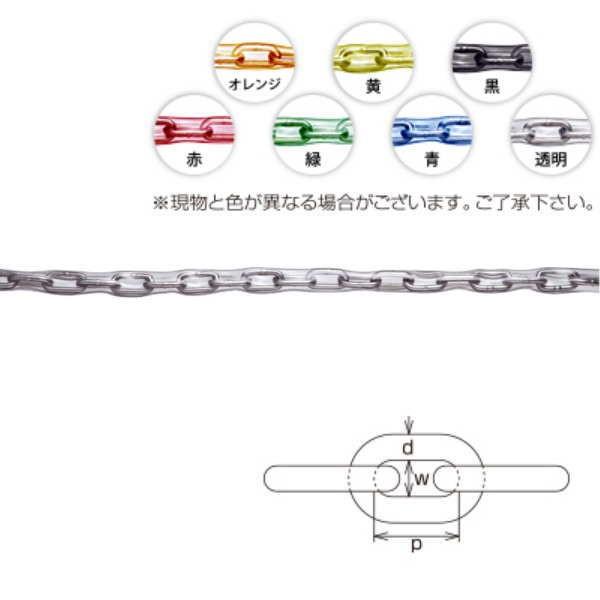 ���{�@�B �X�e�����X �`���[�u�ی�`�F�[�� ���a1.4mm �`���[�u�F�J���[ 1.4HA-X 1m�����i