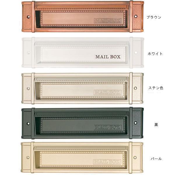 水上金属 NO.24 ヴィクトリアポスト口 取付開口寸法60×255 水上金属 NO.24 ヴィクトリアポスト口 取付開口寸法60×255