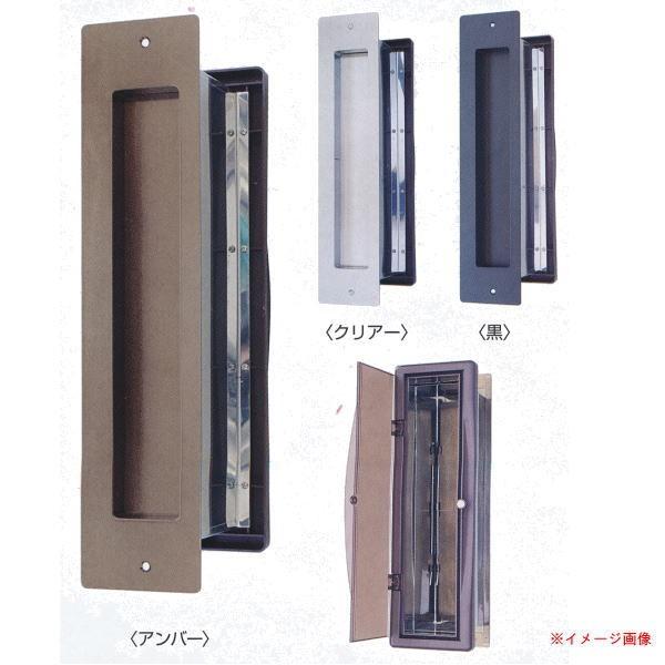 水上金属 NO.3000 ポストタテ型 内フタ付 気密型 厚壁用 壁厚調整範囲 