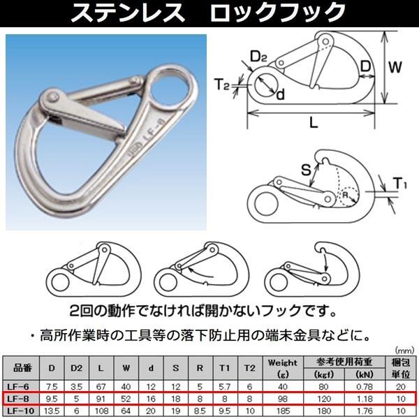 新*也様 故 藤本保廣作Y.FUJIMOTO HiS ホーンタイプロックホルダー F